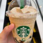 特プレミアえま【魅了する輝き♡】 近況報告会 LIPS(リップス)