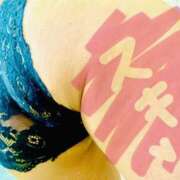 ヒメ日記 2025/02/14 23:06 投稿 愛須　さとみ 30・40・50代☆人妻熟女コレクション