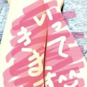 ヒメ日記 2025/02/16 12:50 投稿 愛須　さとみ 30・40・50代☆人妻熟女コレクション