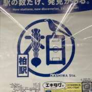 ヒメ日記 2025/02/18 10:08 投稿 愛須　さとみ 30・40・50代☆人妻熟女コレクション