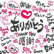 ヒメ日記 2025/02/20 20:19 投稿 愛須　さとみ 30・40・50代☆人妻熟女コレクション