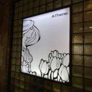 ヒメ日記 2025/02/22 21:36 投稿 愛須　さとみ 30・40・50代☆人妻熟女コレクション