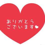 ヒメ日記 2025/02/27 21:18 投稿 愛須　さとみ 30・40・50代☆人妻熟女コレクション