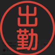 ヒメ日記 2025/03/04 18:23 投稿 愛須　さとみ 30・40・50代☆人妻熟女コレクション