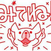 ヒメ日記 2025/03/04 19:07 投稿 愛須　さとみ 30・40・50代☆人妻熟女コレクション