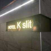 ヒメ日記 2025/03/11 22:12 投稿 愛須　さとみ 30・40・50代☆人妻熟女コレクション