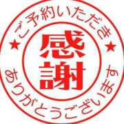 ヒメ日記 2025/03/22 06:44 投稿 愛須　さとみ 30・40・50代☆人妻熟女コレクション