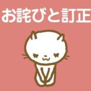 ヒメ日記 2025/03/24 12:38 投稿 愛須　さとみ 30・40・50代☆人妻熟女コレクション