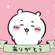 ヒメ日記 2025/03/25 00:13 投稿 愛須　さとみ 30・40・50代☆人妻熟女コレクション