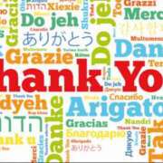 ヒメ日記 2025/03/31 17:09 投稿 愛須　さとみ 30・40・50代☆人妻熟女コレクション