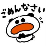 ヒメ日記 2025/04/13 20:20 投稿 愛須　さとみ 30・40・50代☆人妻熟女コレクション