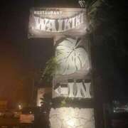 ヒメ日記 2025/04/20 00:20 投稿 愛須　さとみ 30・40・50代☆人妻熟女コレクション