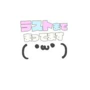 ヒメ日記 2025/04/23 08:51 投稿 愛須　さとみ 30・40・50代☆人妻熟女コレクション