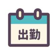 ヒメ日記 2025/04/30 06:11 投稿 愛須　さとみ 30・40・50代☆人妻熟女コレクション