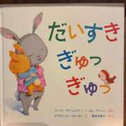 ヒメ日記 2025/04/30 22:20 投稿 愛須　さとみ 30・40・50代☆人妻熟女コレクション