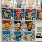 ヒメ日記 2025/05/12 00:27 投稿 愛須　さとみ 30・40・50代☆人妻熟女コレクション