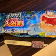 ヒメ日記 2025/05/15 17:20 投稿 愛須　さとみ 30・40・50代☆人妻熟女コレクション