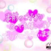 ヒメ日記 2025/05/25 10:26 投稿 愛須　さとみ 30・40・50代☆人妻熟女コレクション