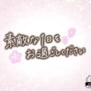 ヒメ日記 2025/05/29 16:50 投稿 愛須　さとみ 30・40・50代☆人妻熟女コレクション