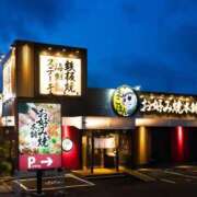 ヒメ日記 2025/05/30 08:31 投稿 愛須　さとみ 30・40・50代☆人妻熟女コレクション