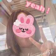 ヒメ日記 2025/05/30 23:55 投稿 愛須　さとみ 30・40・50代☆人妻熟女コレクション