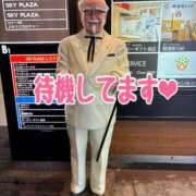 ヒメ日記 2025/06/03 16:33 投稿 愛須　さとみ 30・40・50代☆人妻熟女コレクション