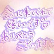 ヒメ日記 2025/06/21 00:20 投稿 愛須　さとみ 30・40・50代☆人妻熟女コレクション