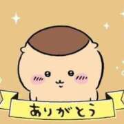 ヒメ日記 2025/06/24 23:05 投稿 愛須　さとみ 30・40・50代☆人妻熟女コレクション