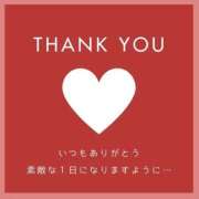 ヒメ日記 2025/06/30 17:08 投稿 愛須　さとみ 30・40・50代☆人妻熟女コレクション