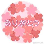 ヒメ日記 2025/07/11 07:09 投稿 愛須　さとみ 30・40・50代☆人妻熟女コレクション