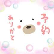 ヒメ日記 2025/07/20 11:46 投稿 愛須　さとみ 30・40・50代☆人妻熟女コレクション