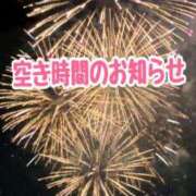 ヒメ日記 2025/07/27 07:12 投稿 愛須　さとみ 30・40・50代☆人妻熟女コレクション