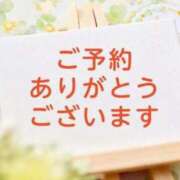 ヒメ日記 2025/07/30 18:40 投稿 愛須　さとみ 30・40・50代☆人妻熟女コレクション
