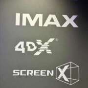 ヒメ日記 2025/08/12 00:00 投稿 愛須　さとみ 30・40・50代☆人妻熟女コレクション