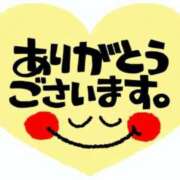 ヒメ日記 2025/08/13 10:51 投稿 愛須　さとみ 30・40・50代☆人妻熟女コレクション