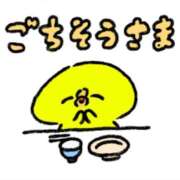 ヒメ日記 2025/08/19 08:37 投稿 愛須　さとみ 30・40・50代☆人妻熟女コレクション