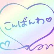 愛須　さとみ こんばんはー🤓 30・40・50代☆人妻熟女コレクション