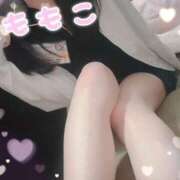 ヒメ日記 2025/02/09 22:57 投稿 ももこ 治療院.LOVE 宇都宮店