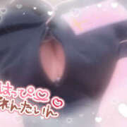 ヒメ日記 2025/02/14 21:21 投稿 ももこ 治療院.LOVE 宇都宮店