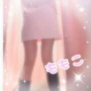 ヒメ日記 2025/03/02 14:48 投稿 ももこ 治療院.LOVE 宇都宮店