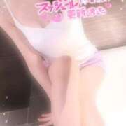 ヒメ日記 2025/03/26 20:18 投稿 ももこ 治療院.LOVE 宇都宮店