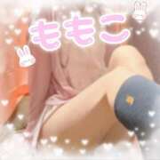 ヒメ日記 2025/04/01 20:51 投稿 ももこ 治療院.LOVE 宇都宮店