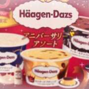 ヒメ日記 2025/04/24 22:21 投稿 ももこ 治療院.LOVE 宇都宮店