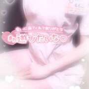 ヒメ日記 2025/04/26 15:21 投稿 ももこ 治療院.LOVE 宇都宮店