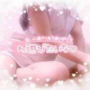 ヒメ日記 2025/05/03 22:12 投稿 ももこ 治療院.LOVE 宇都宮店