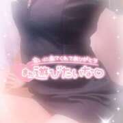 ヒメ日記 2025/05/04 22:36 投稿 ももこ 治療院.LOVE 宇都宮店