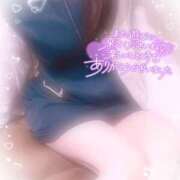 ヒメ日記 2025/05/06 23:42 投稿 ももこ 治療院.LOVE 宇都宮店