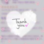 ヒメ日記 2025/05/10 12:21 投稿 ももこ 治療院.LOVE 宇都宮店