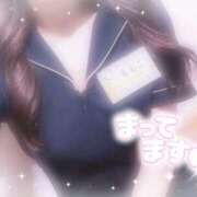 ヒメ日記 2025/05/18 14:03 投稿 ももこ 治療院.LOVE 宇都宮店