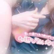 ヒメ日記 2025/05/26 00:12 投稿 ももこ 治療院.LOVE 宇都宮店